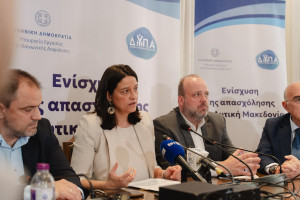 Μείωση της ανεργίας κατά 53,36% από το 2019 στη Δ.Μακεδονία