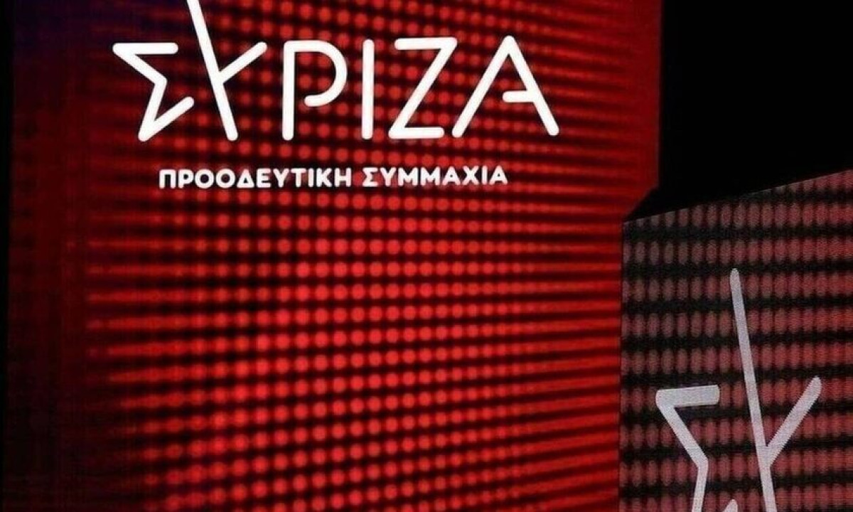 ΣΥΡΙΖΑ: Θλίψη και οργή για τον θάνατο του 16χρονου