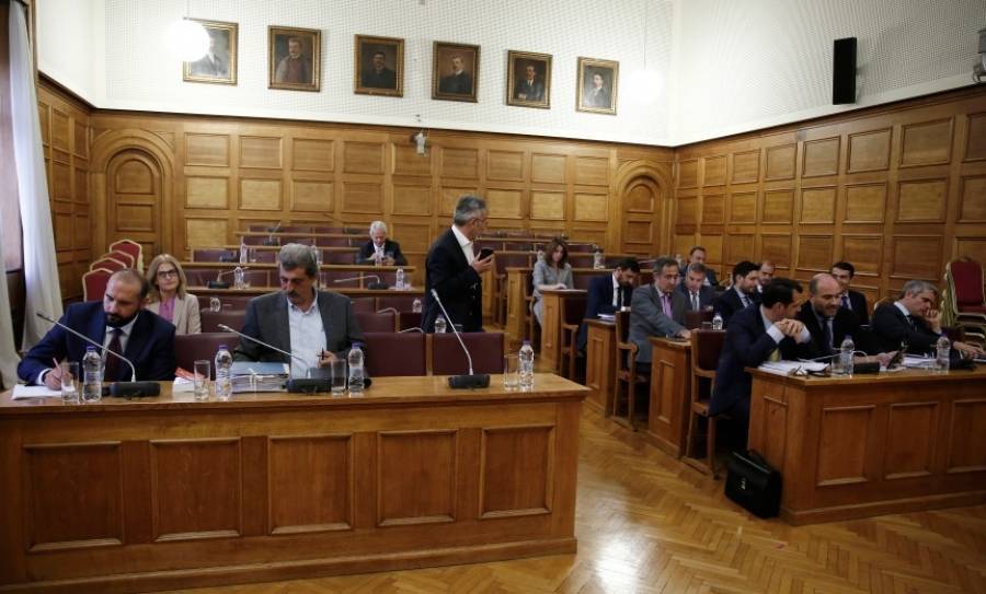 Νέα αποχώρηση του ΣΥΡΙΖΑ από την Προανακριτική για τον Παπαγγελόπουλο