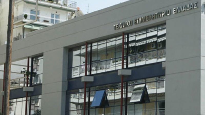 ΤΕΕ: Παρέχει νέα ενημερωτική υπηρεσία για την εξωστρέφεια