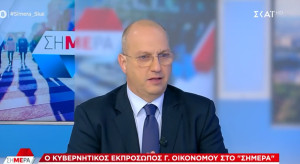 Οικονόμου: Aν μειωνόταν ο ΦΠΑ, θα μας έβαζε σε περιπέτειες