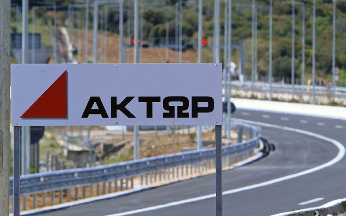 Ελλάκτωρ: Εγκρίθηκε από την ΕΓΣ η πώληση της Άκτωρ ΑΤΕ