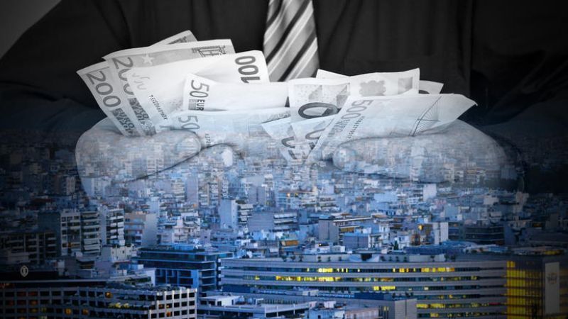 ΕΝΦΙΑ: «Καπέλο» έως και 60%-Εξωπραγματικές οι αντικειμενικές αξίες