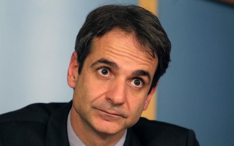 Συνάντηση Μητσοτάκη με τον Επίτροπο Χρ. Στυλιανίδη