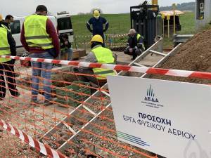 ΔΕΔΑ: Το φυσικό αέριο έφτασε στη Θήβα