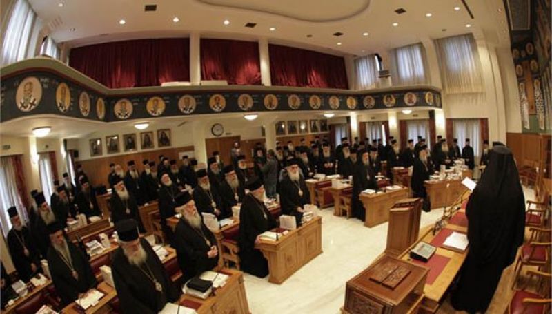 Ιερά Σύνοδος: Αστικός μύθος ότι «η Ορθόδοξη Εκκλησία δεν φορολογείται»