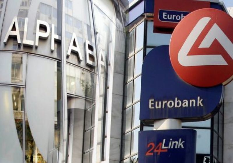 Deal στο παρά... ένα