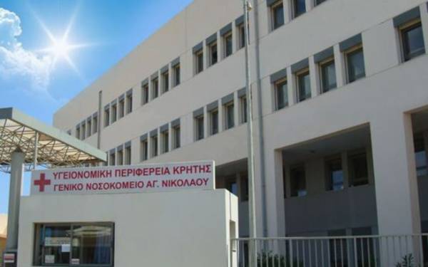 Σημαντικές ελλείψεις σε προσωπικό-υποδομές στο Γενικό Νοσοκομείο Αγίου Νικολάου