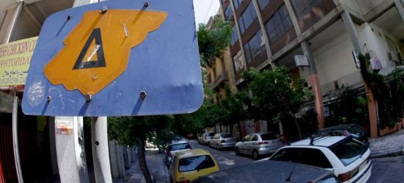 Επιστρέφει από Δευτέρα ο δακτύλιος