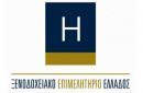 ΞΕΕ:Προσφέρει οδηγό πόλης στον επισκέπτη και εργαλείο κρατήσεων στον ξενοδόχο
