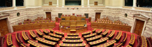 Υπάρχει και άλλη περίπτωση βουλευτή με εισπρακτική εταιρεία;