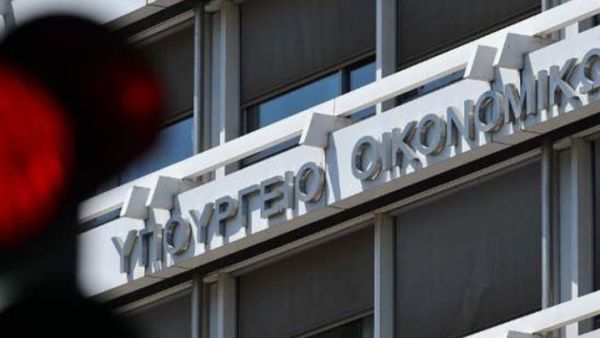 Με 135 ελεγκτές θα στελεχωθεί η Δ/νση Ερευνών Οικονομικού Εγκλήματος