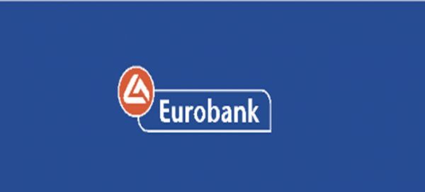 Morgan Stanley: Τιμή-στόχος στα 0,9 ευρώ για Eurobank