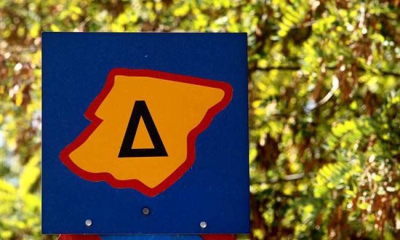 Επιστρέφει από Δευτέρα ο δακτύλιος στην Αθήνα