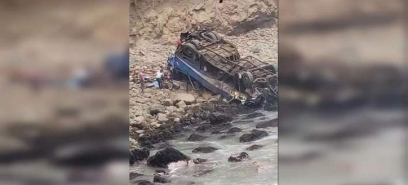 Περού: 25 νεκροί μετά από πτώση λεωφορείου σε χαράδρα