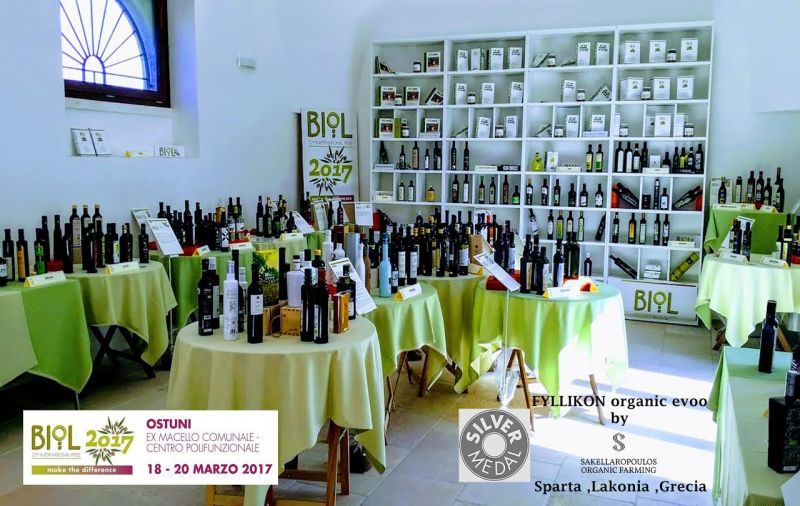 Διάκριση για τους βιολογικούς ελαιώνες Σακελλαρόπουλου
