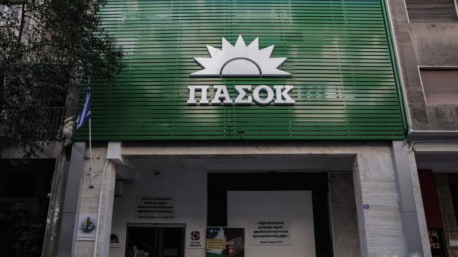 Πηγές ΠΑΣΟΚ για ΟΠΕΚΕΠΕ: Αστεία και θλιβερή η προσπάθεια της ΝΔ να μας συνδέσει με ιδιωτικές εταιρείες
