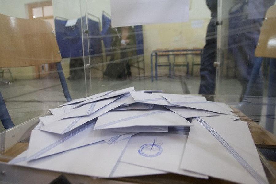 MRB: Στο 5,4% η «ψαλίδα» μεταξύ ΝΔ και ΣΥΡΙΖΑ