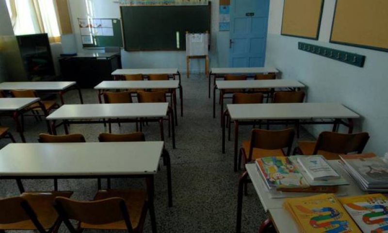 Σχολεία: Πότε κλείνουν και πότε ανοίγουν μετά τα Χριστούγεννα