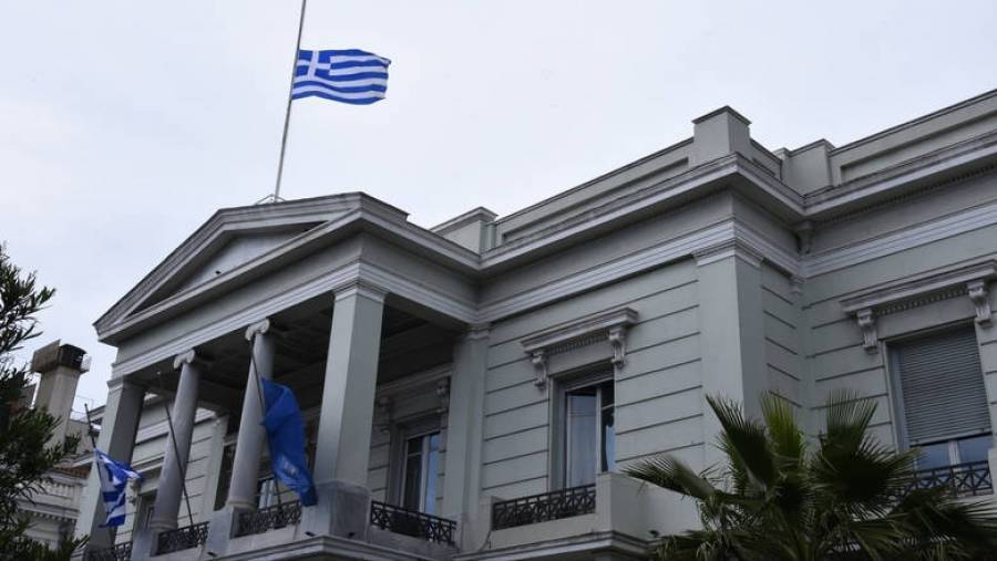 ΥΠΕΞ: Απαράδεκτη η ενέργεια του ευρωβουλευτή Γ. Λαγού