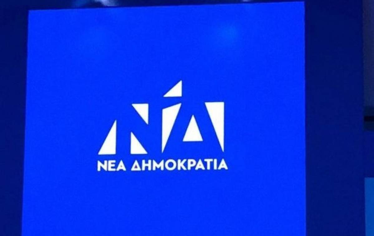 Οι πέντε σημαντικότερες προκλήσεις της ΝΔ, σύμφωνα με το Bloomberg