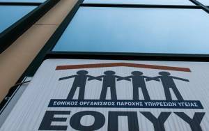 Κόντρα ΕΟΠΥΥ-ΠΟΕΔΗΝ για τα φάρμακα υψηλού κόστους