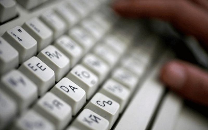 Εξαρθρώθηκε διεθνές δίκτυο παιδικής πορνογραφίας με 27.000 συνδρομητές