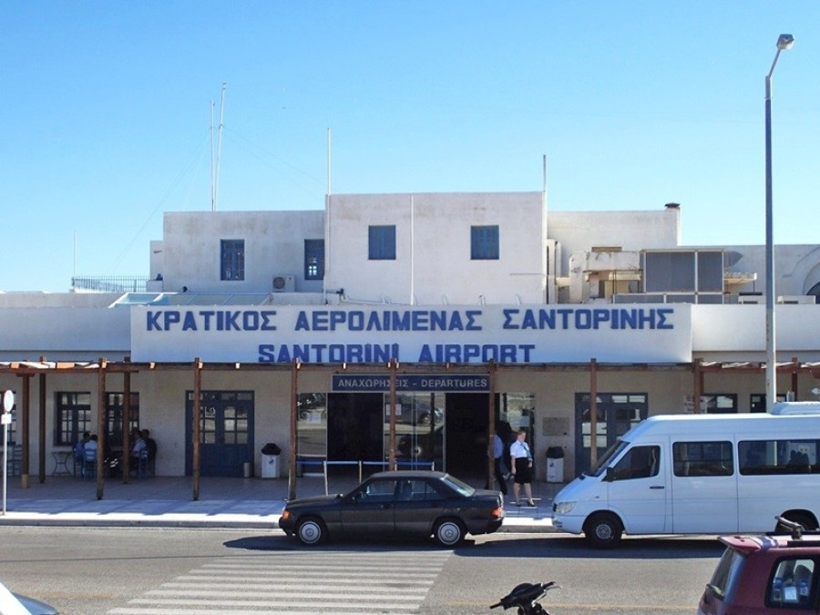 Κλείνουν από 12/1 τα αεροδρόμια Κέρκυρας και Σαντορίνης λόγω εργασιών στους διαδρόμους