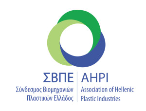 Ενημερωτική εκδήλωση του ΣΒΠΕ για τον νέο Κλιματικό Νόμο