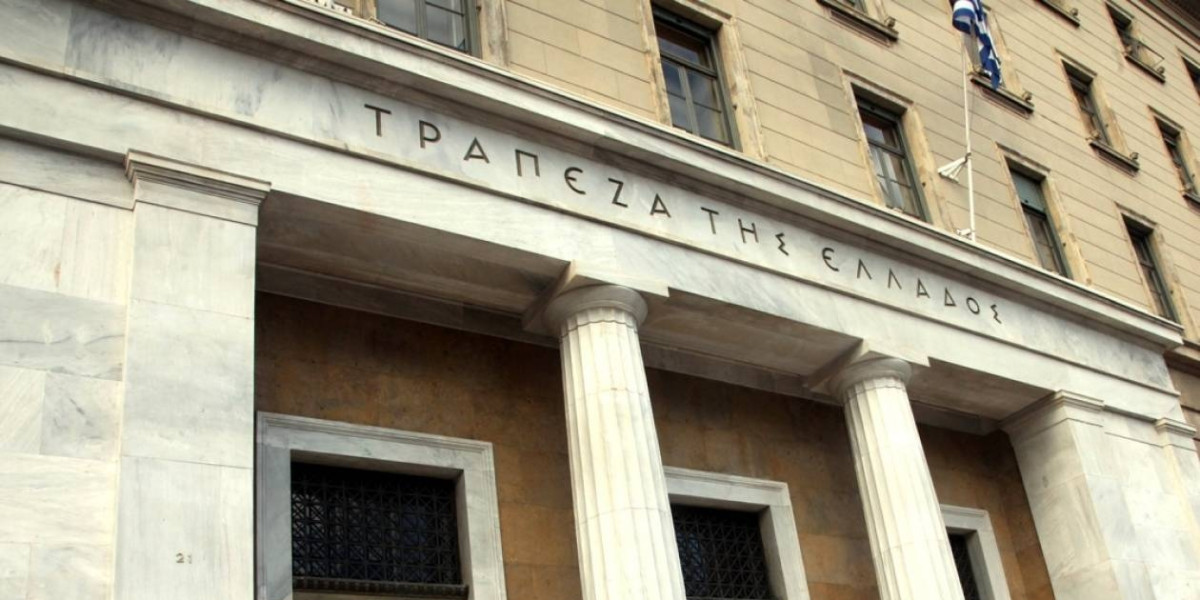 ΤτΕ: Αυξάνονται οι πιθανότητες για νέα αύξηση επιτοκίων από την ΕΚΤ έως το 2027