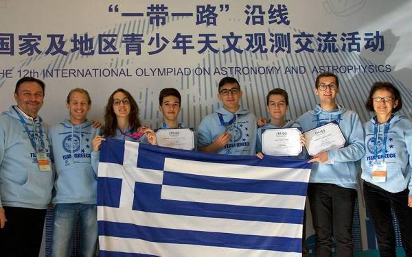 Χάλκινο μετάλλιο για δύο Ελληνες μαθητές στην Ολυμπιάδα Αστρονομίας-Αστροφυσικής