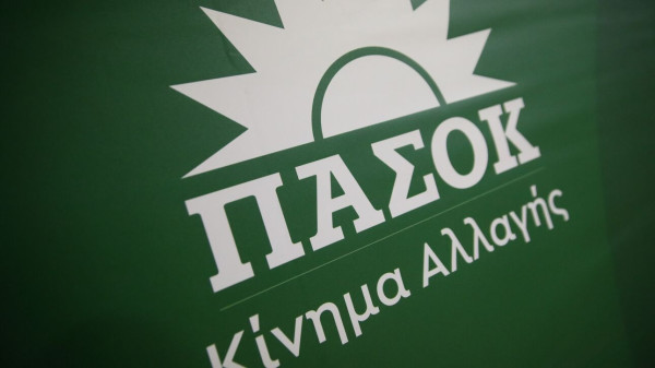 Οι διαφωνίες του ΠΑΣΟΚ στο νομοσχέδιο για τους servicers