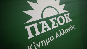 Οι διαφωνίες του ΠΑΣΟΚ στο νομοσχέδιο για τους servicers