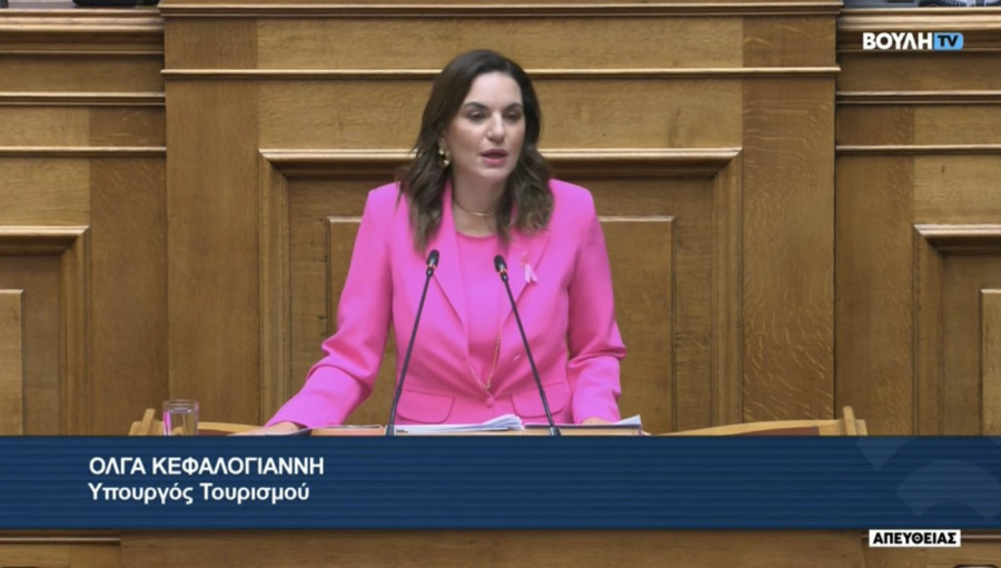 Μεγάλη ανταπόκριση στο επενδυτικό πρόγραμμα για τα τουριστικά λιμάνια