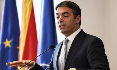 Ο ΥΠΕΞ της ΠΓΔΜ στην επιτροπή Εξωτερικών Υποθέσεων του Ευρωκοινοβουλίου