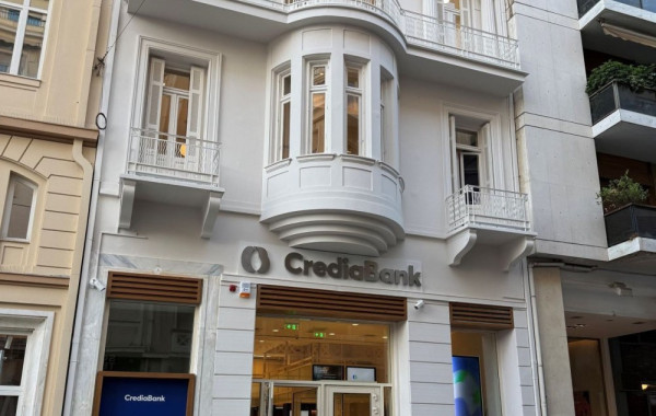 CrediaBank Prime Savings: Λογαριασμός Ταμιευτηρίου έως 1,15% επιτόκιο