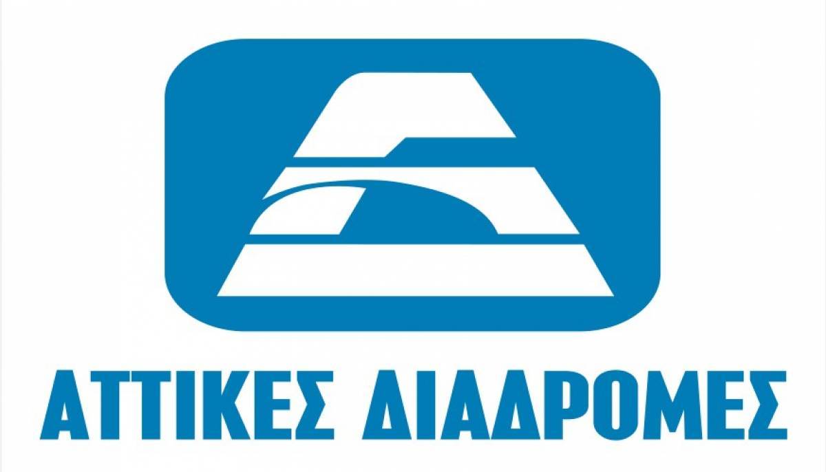 Αττικές Διαδρομές: Αποποιείται ευθυνών για το φιάσκο στην Αττική Οδό