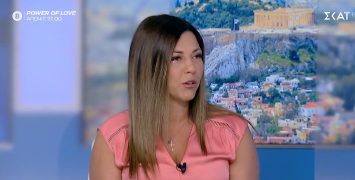 Ζαχαράκη: Δέσμη μέτρων για το δημογραφικό