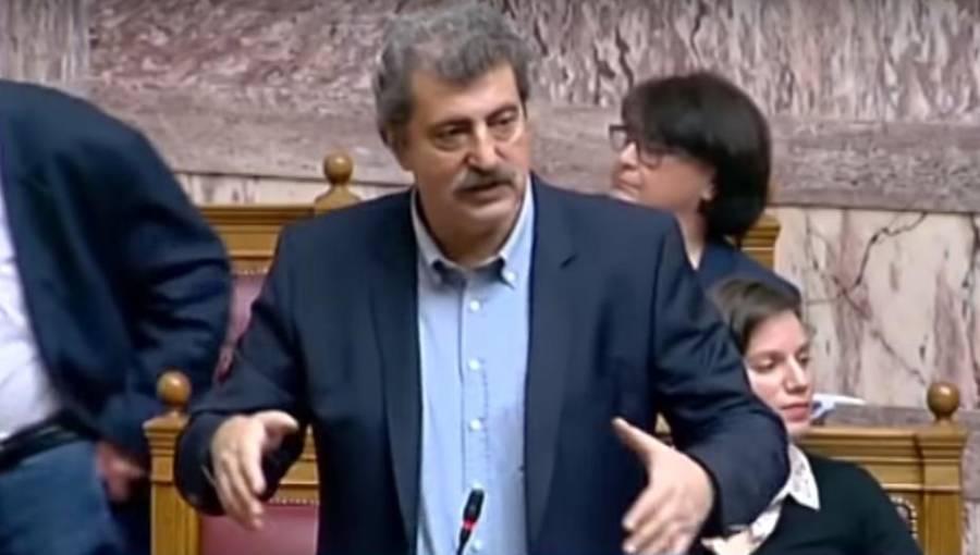 Υπέρ άρσης ασυλίας Πολάκη ΝΔ, ΚΙΝΑΛ και Ελληνική Λύση