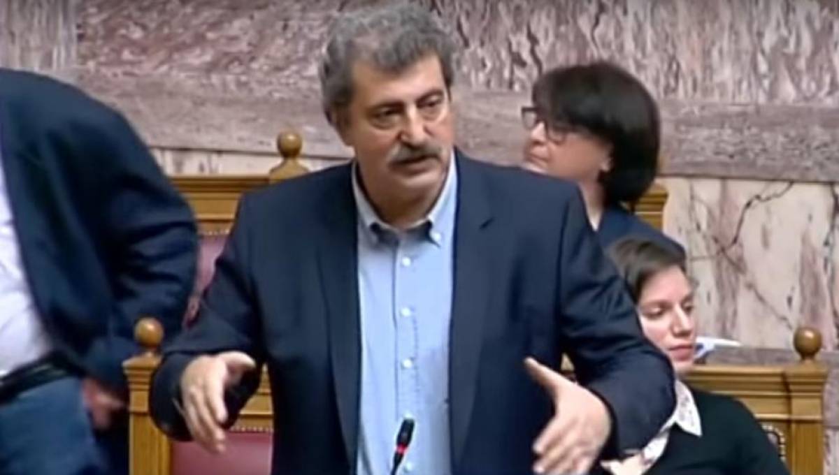 Υπέρ άρσης ασυλίας Πολάκη ΝΔ, ΚΙΝΑΛ και Ελληνική Λύση