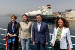 Καίριος ο ρόλος της Ελλάδας στην ασφάλεια του εφοδιασμού