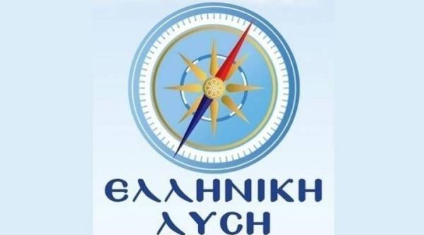Ελληνική Λύση: Σάλπισμα για «φαγοπότι» οι οικονομικές εξαγγελίες Μητσοτάκη