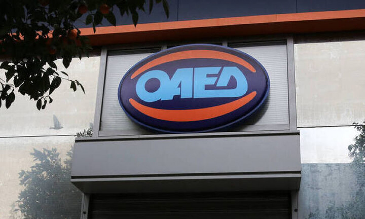 ΔΥΠΑ: Λάθος οι πίνακες για το πρόγραμμα απασχόλησης 25.000 ανέργων