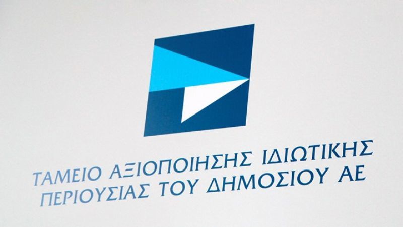 Επίσκεψη του Προέδρου του ΤΑΙΠΕΔ σε Κέρκυρα και Ηγουμενίτσα