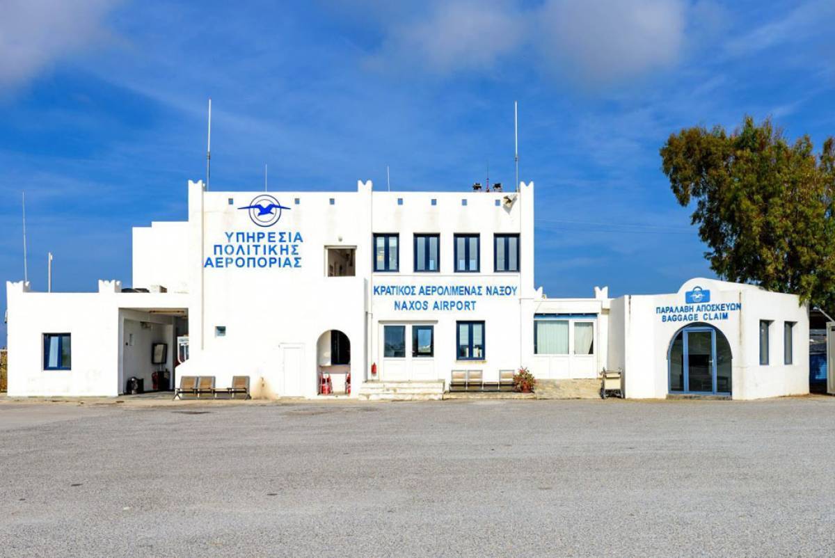 Χρηματοδότηση επέκτασης του κρατικού αερολιμένα Νάξου