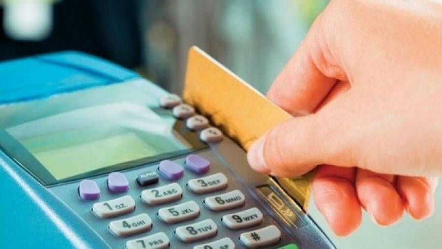 Ιταλία: Ηλεκτρονική πληρωμή με κάρτα για να ισχύσουν πολλές φοροαπαλλαγές
