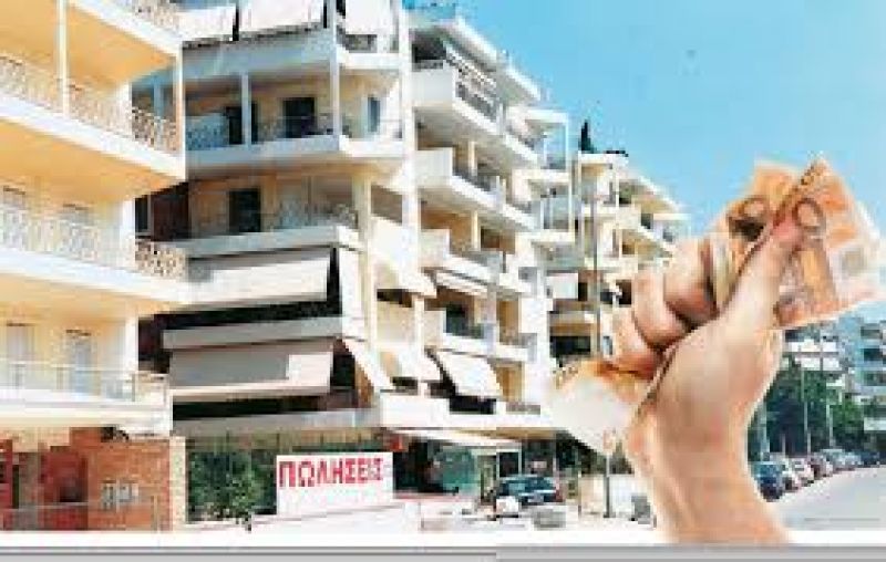 Ποια ηλεκτροδοτούμενα ακίνητα θα "ξεψαχνίσει" η Εφορία