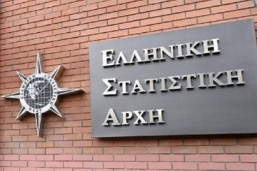 Μείωση 1,4% του δείκτη κύκλου εργασιών στο χονδρικό εμπόριο