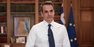 Το σποτάκι της κυβέρνησης για τα πρώτα της γενέθλια (video)