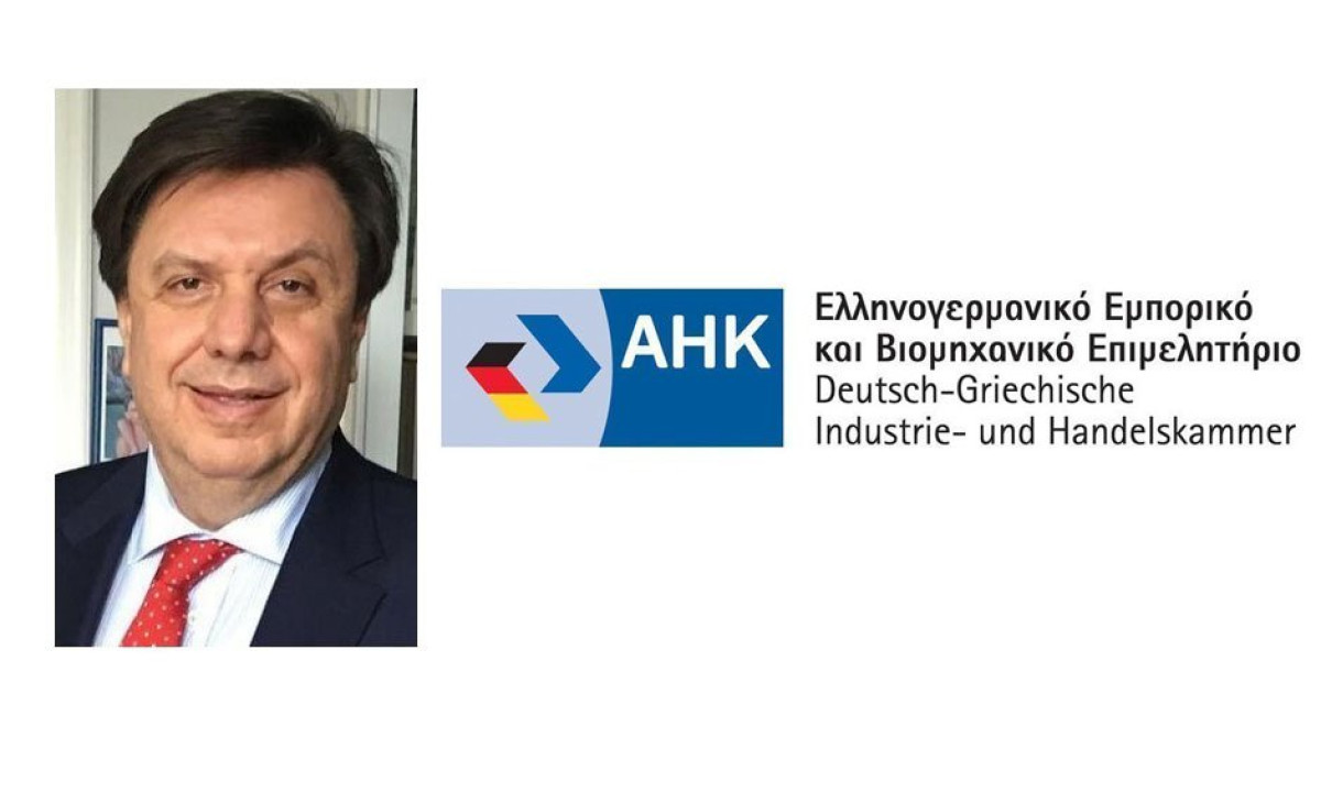 Ο Γ.Πατεράκης, Εντεταλμένος Σύμβουλος του Ελληνογερμανικού για το Ταμείο Ανάκαμψης